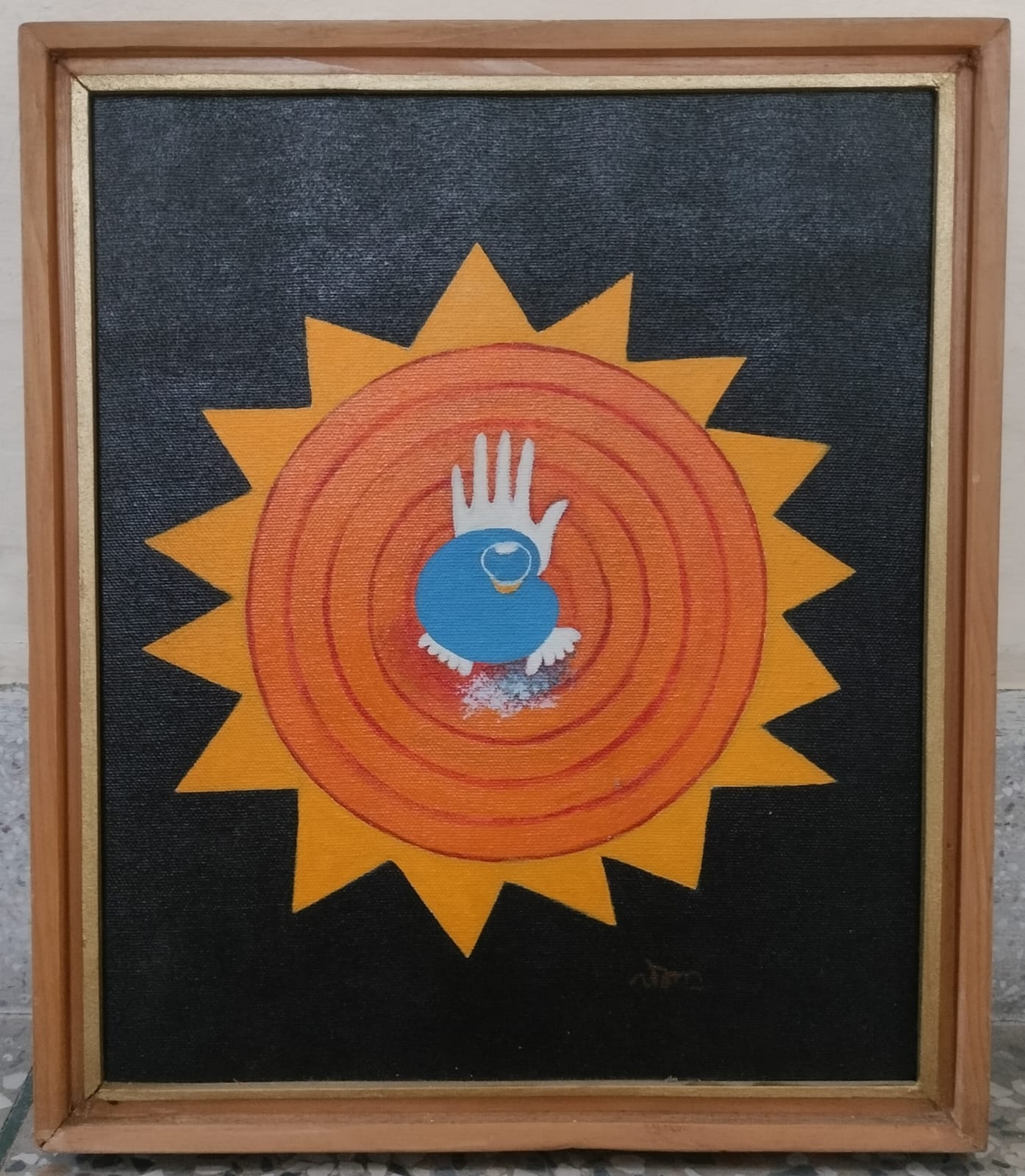 Shiv Sutra 1 — Caitanyamātmā